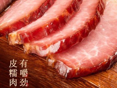 农家腊肉土猪老腊肉湖南特产自制烟熏肉后腿腊肉腊味特价批发商用图3