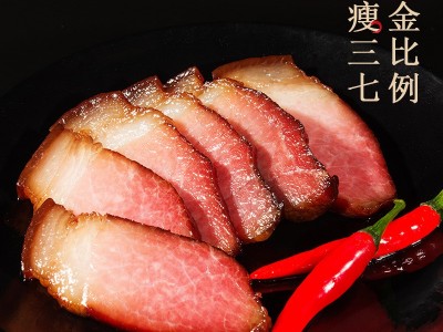 农家腊肉土猪老腊肉湖南特产自制烟熏肉后腿腊肉腊味特价批发商用图5