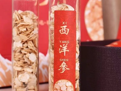 花旗西洋参6瓶礼盒装120克花旗参西洋参含片圆片滋补药材精致礼盒图2