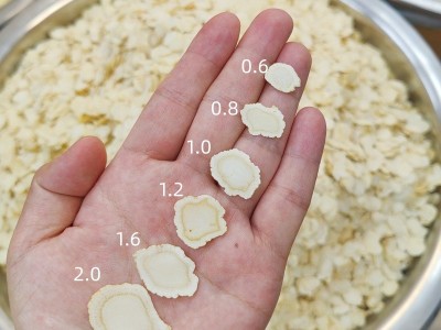花旗参西洋参片足龄老参香味浓正品新片无硫泡水含片煲汤大参片图4