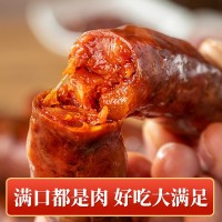 乡恰坊腊肠广式腊味香肠四川麻辣香肠烟熏肉肠农家辣肠厂家