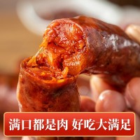 乡恰坊腊肠广式腊味香肠四川麻辣香肠烟熏肉肠农家辣肠厂家