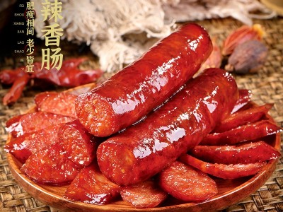 羌蜀味 麻辣香肠四川特产烟熏腊肠250g 川味农家自制老腊肠+1件代图2
