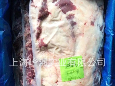 原切眼肉牛排澳洲648厂谷饲100天法式带骨牛眼肉冷冻进口牛肉批发图4