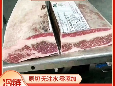 美国IBP245L/9268肥牛原切后胸牛腹肉牛五花火锅烧烤餐饮食材批发图2