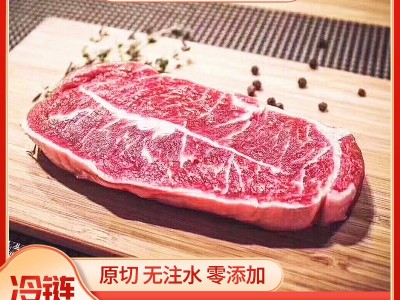 美国628厂安格斯板腱精选谷饲板腱牛排冷冻板腱牛扒厂家批发图2
