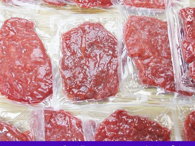 牛排批发商用手工红牛菲力牛排批发代发冷冻极速发货图3