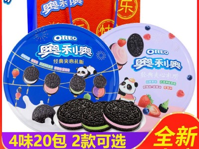 新款上架夹心饼干礼盒装388g红色礼盒新年送礼年货零食大礼包批发图2