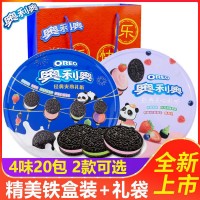 新款上架夹心饼干礼盒装388g红色礼盒新年送礼年货零食大礼包批发