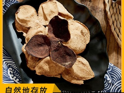 【德益昊】新会陈皮10年15年陈皮陈皮厂家自然陈化药食同源图2