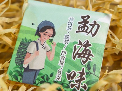 云南普洱茶熟茶薄片勐海薄片厂家产地一件代发直播供货茶叶批发图5