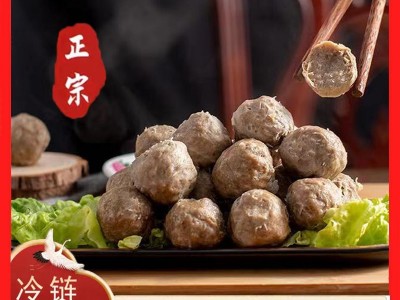 宏展食品佳兴发抖音爆款厂家批发商用潮汕牛肉丸火锅餐饮关东煮图2