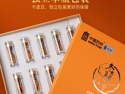 西藏那曲冬虫夏草中国药材 国药领航央企保障精选虫草10克礼盒装图3