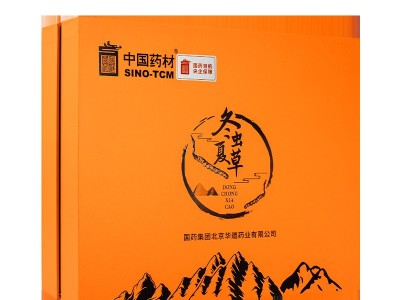 西藏那曲冬虫夏草中国药材 国药领航央企保障精选虫草10克礼盒装图5