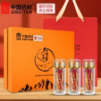 西藏那曲冬虫夏草中国药材 国药领航央企保障精选虫草10克礼盒装