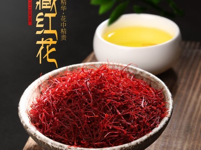 【长丝礼盒】20克礼盒装西藏藏红花红花正品臧红花正品西藏西红花图3