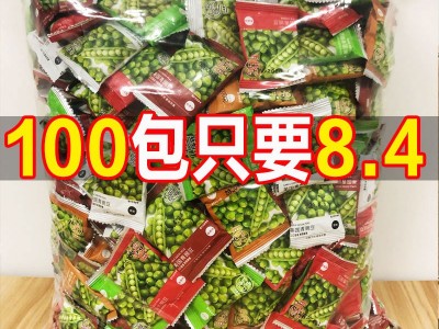 蒜香美国青豆青豌豆零食批发散装独立小包装坚果炒货香辣烧烤代发图3
