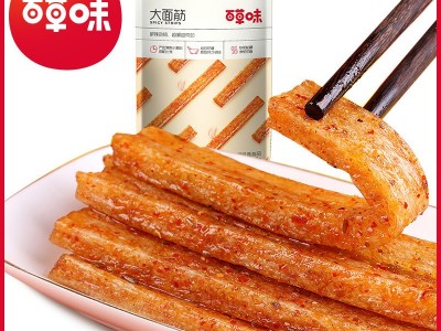 百草味大面筋辣条100g箱规100包装怀旧麻辣零食小吃休闲食品图2