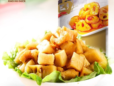 小胡鸭湖北特产批发香辣卤藕休闲零食辣藕片小吃粉藕丁莲藕美食图3