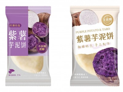 代餐紫薯芋泥饼早餐糕点心无蔗糖粗粮饱腹紫薯饼糕点散装批发图5