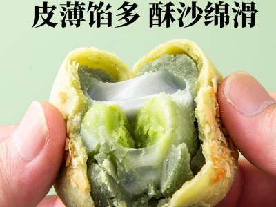 牛油果椰蓉酥绿豆无蔗糖酥香麻薯网红糕点早餐代餐零食散装批发图5