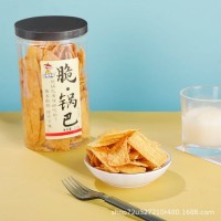 无名小卒脆锅巴追剧网红零食小吃锅巴牛排味招代理膨化食品批发