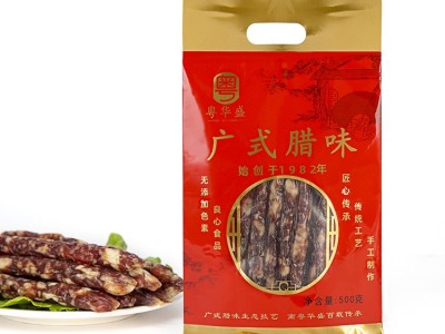 粤华盛传统手工制作广式风味腊肠煲仔饭炒菜烧烤二八肥瘦腊肠批发图5