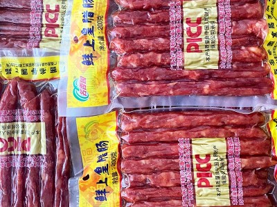 广西特产名香园鲜上皇腊肠200K*40包 腊肉腊风味展销会厂家批发图3