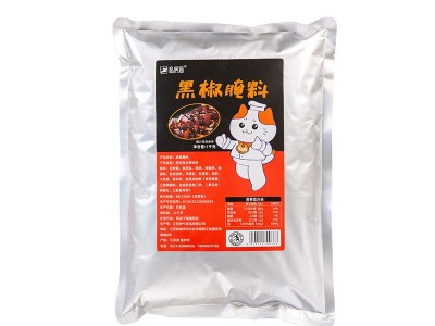 私房猫黑椒腌料西餐牛排牛扒油炸腌制料黑胡椒烤肉商用烧烤调味料图5