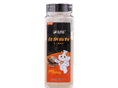 白胡椒粉家用510g正宗胡椒粉调味粉商用现磨农家白胡椒粉图4