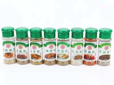 瓶装烧烤调料组合孜然粉白胡椒花椒辣椒粉火锅家用炒菜调味料可定图5