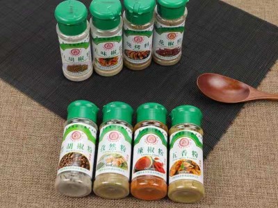 瓶装烧烤调料组合孜然粉白胡椒花椒辣椒粉火锅家用炒菜调味料可定图3