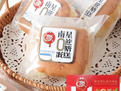 南星骆驼奶蛋糕整箱4斤大部分地区包邮休闲食品早餐面包图3