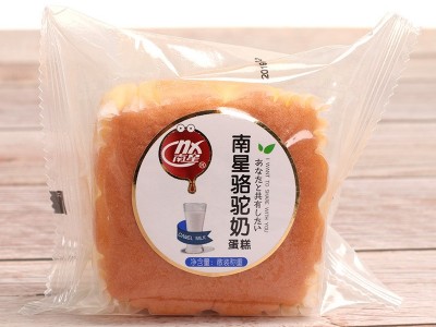 南星骆驼奶蛋糕整箱4斤大部分地区包邮休闲食品早餐面包图4