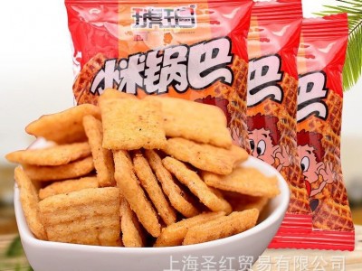 琥珀小米锅巴零食小包麻辣味袋装 小吃散装批发膨化食品一袋5斤图2