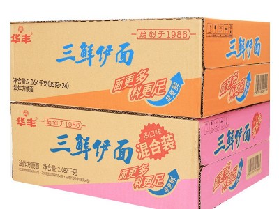 华丰 三鲜伊面整箱24袋批发方便面排骨味鸡肉味原味夜宵充饥泡面图5