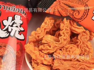 辈儿香 八爪烧麻辣味酱爆肉味网红怀旧休闲膨化食品解馋追剧零食图3