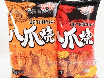 辈儿香 八爪烧麻辣味酱爆肉味网红怀旧休闲膨化食品解馋追剧零食图4