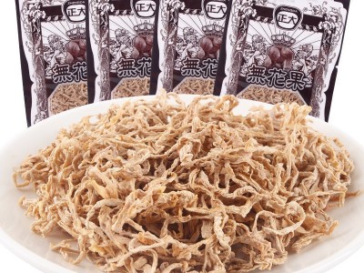 无花果丝30包散装批发酸甜怀旧零食小包装儿时回忆萝卜干批发图4