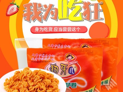狗牙儿锅巴袋装60小包比萨卷怀旧网红解馋小零食小吃休闲食品图4