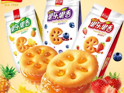 嘉士利果乐果香迷你果酱夹心饼袋装休闲早餐糕点饼干儿童零食85g图2