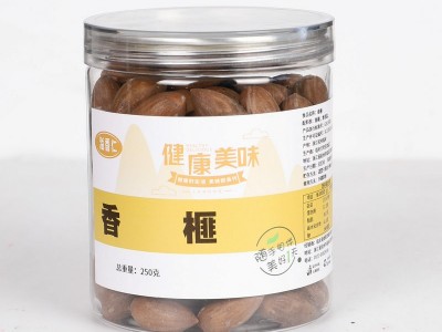 香榧坚果诸暨炒货干果榧子枫桥特产坚果香榧 办公休闲零食香榧图4