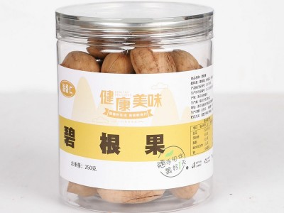 新货奶油碧根果坚果零食批发支持一件代发罐装休闲零食250g图2