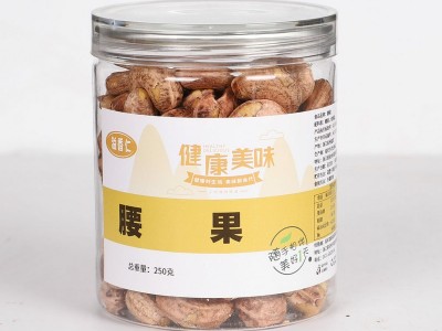 新货越南虎皮腰果仁250g罐装原味烘培大颗粒带皮盐焗腰果坚果零食图5
