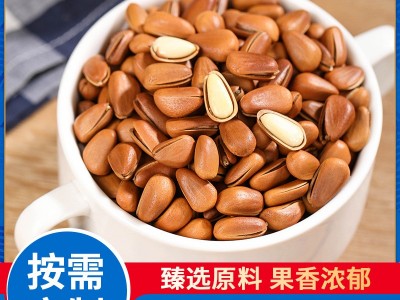 东北松子原味手剥开口松子毛重250g罐装坚果零食散装干果批发图2