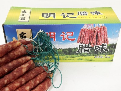 现货批发明记腊味香肠 餐饮食堂饭店煲仔饭炒饭广式风味腊肠供应图2