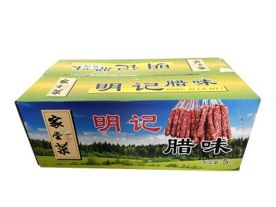 现货批发明记腊味香肠 餐饮食堂饭店煲仔饭炒饭广式风味腊肠供应图5