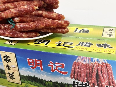 现货批发明记腊味香肠 餐饮食堂饭店煲仔饭炒饭广式风味腊肠供应图4