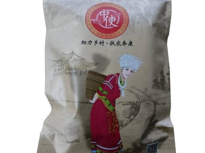 【腊制品】 辰溪县烟熏五花腊肉土猪肉不咸学校单位专供包邮500g图3