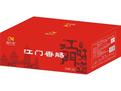 江门香肠商用10斤整箱散装广东风味腊肠装咸甜口味煲仔饭腊肠批发图5